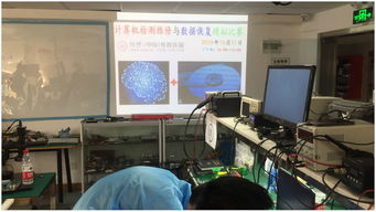 第十期計算機檢測維修與數據恢復對抗賽圓滿落幕，網站設計助力賽事高效舉辦