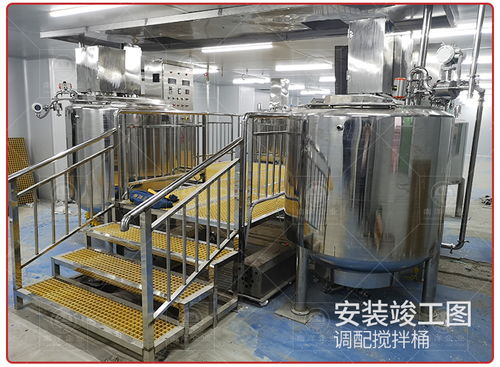 海鮮醬雞汁生產(chǎn)線 非標(biāo)自動化醬料濃縮調(diào)配加工設(shè)備的集成與安裝