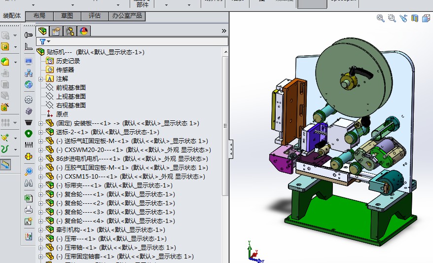 F298型簡單貼標機3D圖紙解析與非標自動化設備集成指南